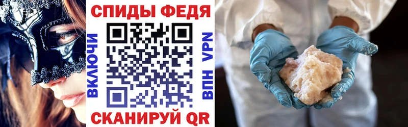 АМФ Premium  Зуевка 