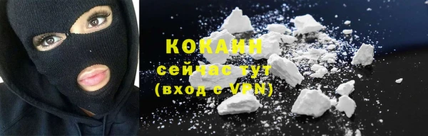 прущая мука Елабуга