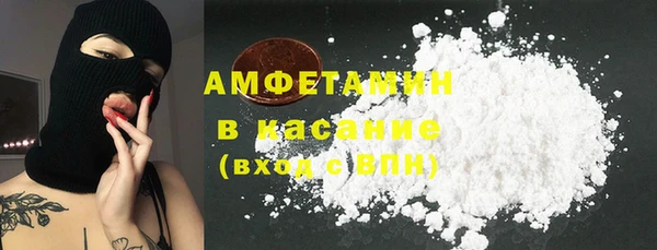 прущая мука Елабуга