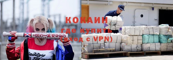 прущая мука Елабуга