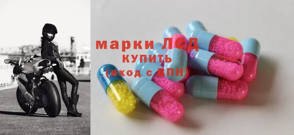 прущая мука Елабуга