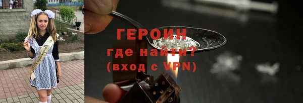 прущая мука Елабуга