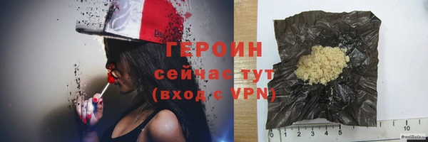 прущая мука Елабуга