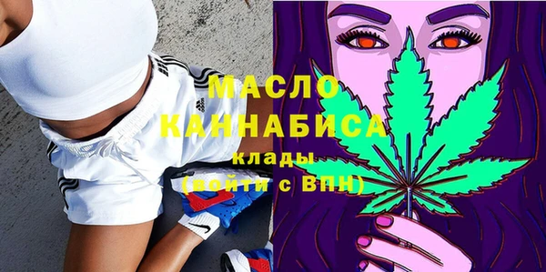 бошки Елизово
