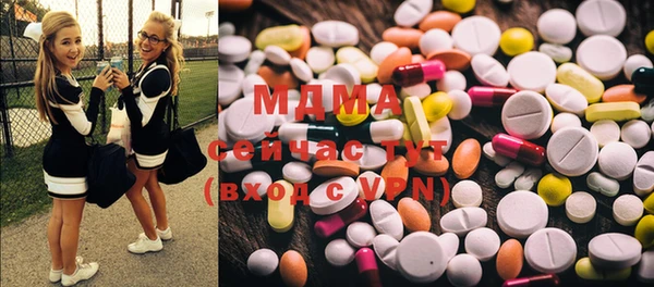 прущая мука Елабуга