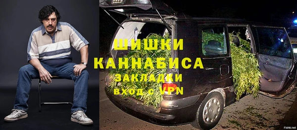 прущая мука Елабуга