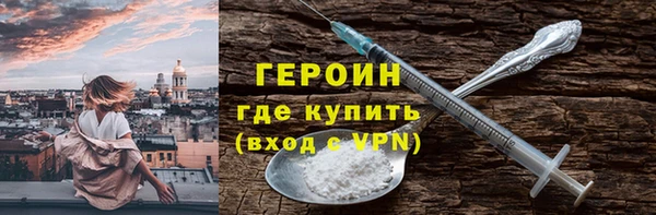прущая мука Елабуга