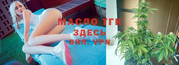 кокаин премиум Лабытнанги