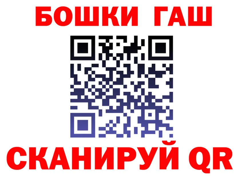 Амфетамин VHQ ссылки это мега Зуевка
