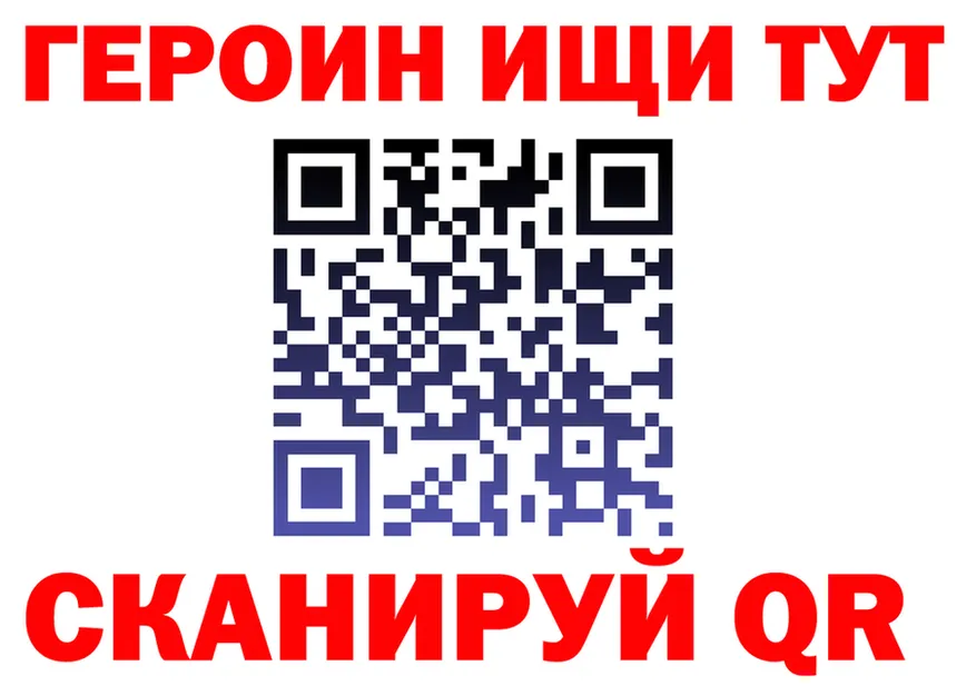 Меф VHQ зеркало shop KRAKEN Зуевка