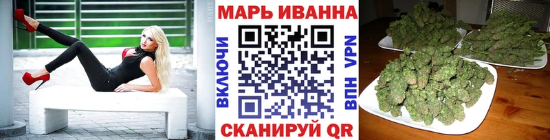Канабис конопля Зуевка