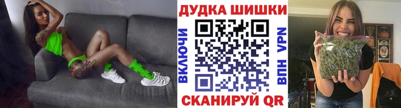 Канабис VHQ  сайты даркнета формула  Зуевка  хочу  
